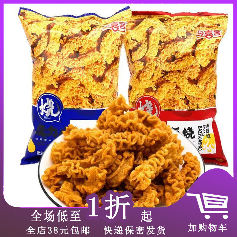 临期今喜客魔力八爪休闲零食