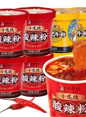 临期C21 小龙坎酸辣粉102g桶装重庆网红酸辣粉红薯粉丝米线粉方便