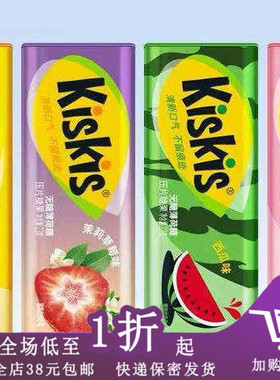 临期C26 酷滋KisKis薄荷糖23g水果味清新口气口香糖西瓜小罐装糖
