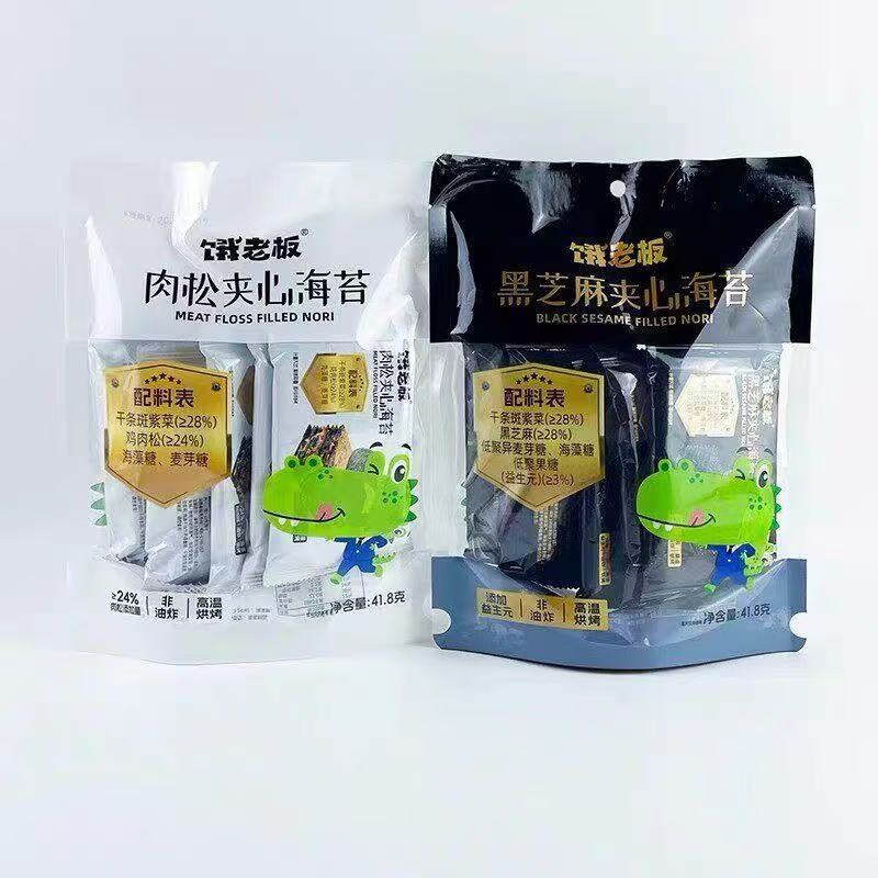 饿老板肉松夹心海苔41.8g