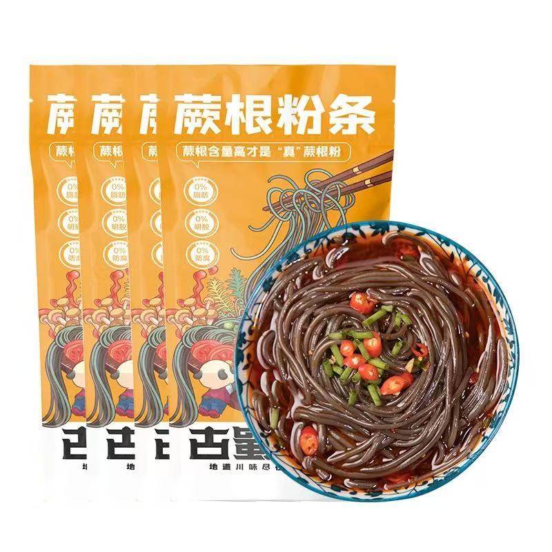 临期A27 古蜀味道蕨根粉条100g厥根干粉代餐凉拌粉条四川特产粉丝
