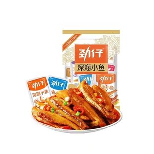 混合口味零食小吃 内含12包 临期B15 劲仔小鱼干深海小鱼仔96g