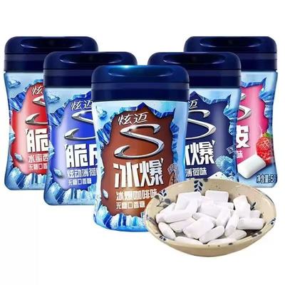 炫迈无糖颗粒口香糖56g