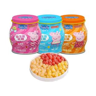 临期H17 亿智小猪益生菌软糖105g /铁通VC软糖36g 香蕉果汁糖果