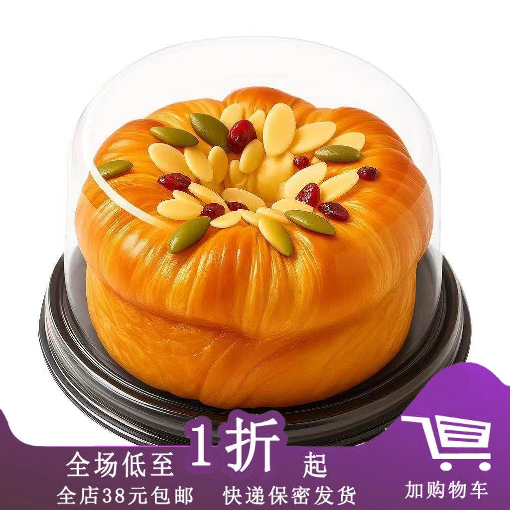 临期B18 福佳香面包95g香芋味肉松味奶酪早餐营养休闲夹心面包,零食/坚果/特产,中式糕点/新中式糕点,淘宝优惠券,粉丝福利购,淘宝优惠卷