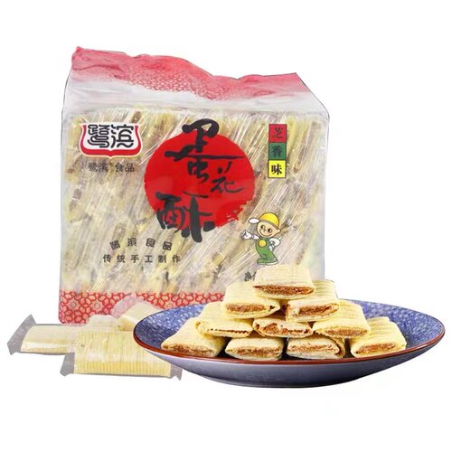 厦门特产鹭滨蛋花酥227g花生贡