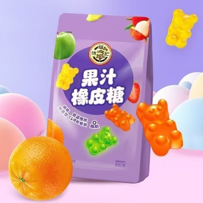 徐福记果汁橡皮糖100g水果果汁