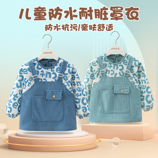 宝宝罩衣秋冬季男孩保暖外穿可爱洋气防水防污防脏反穿罩衣围兜