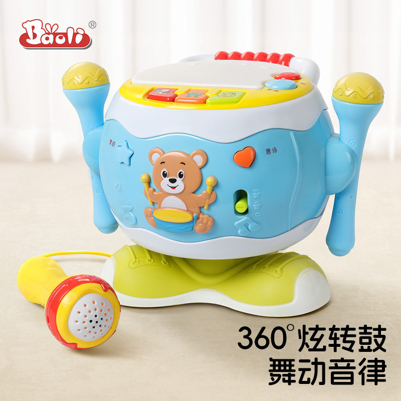 宝丽婴儿手拍鼓多功能音乐拍拍鼓宝宝玩具6月以上8早教益智多面体,玩具/童车/益智/积木/模型,电动手拍鼓,淘宝优惠券,粉丝福利购,淘宝优惠卷