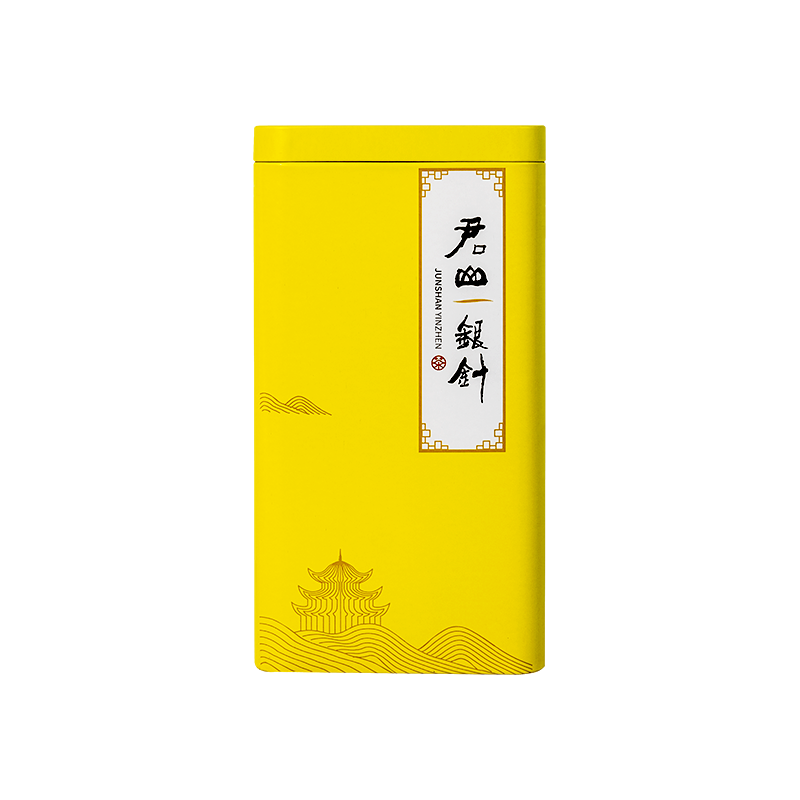 【君山牌】2025年明前新茶君山銀針湖南特產(chǎn)特級岳陽黃茶春茶100g