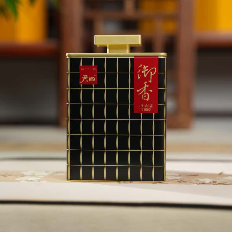 【兰香可冷泡】君山银针御香100g黑金罐兰香型明前单芽黄茶闷黄