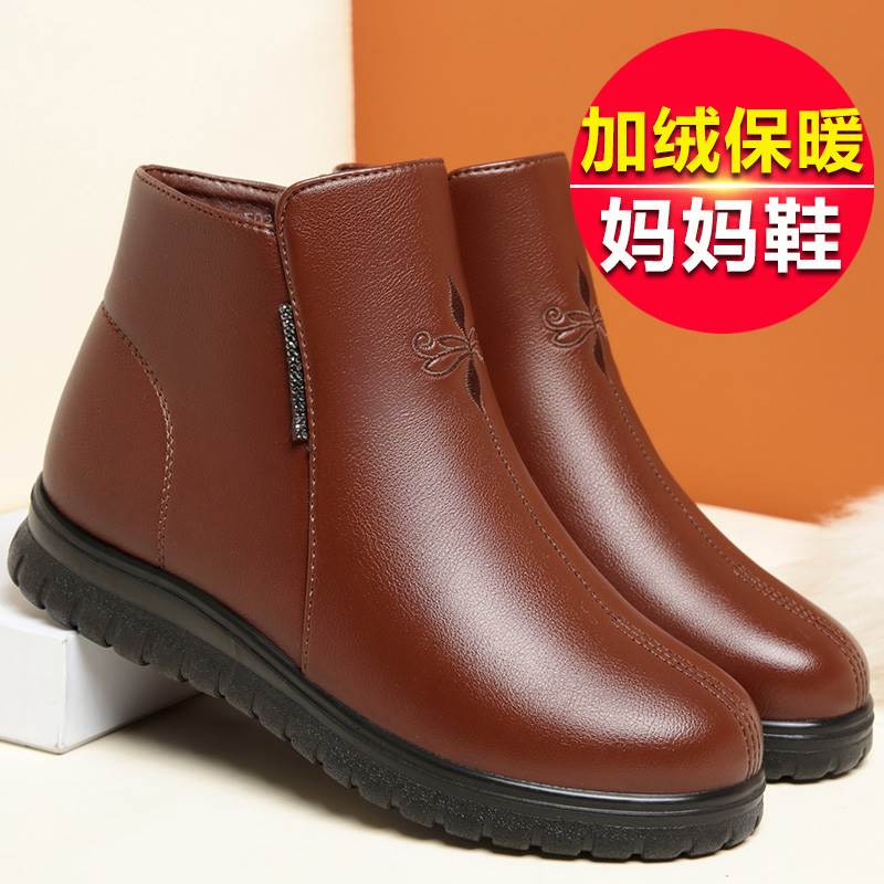品牌棉靴女冬加绒妈妈鞋棉鞋真皮软底鞋子秋季加厚靴子短靴中年