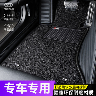 汽车脚垫全包围特斯拉modely车内地垫理想l6丝圈车垫速腾软包地毯