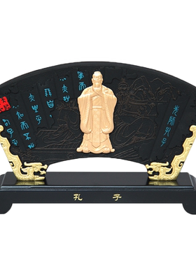 复古室内摆件活性炭礼品装饰中式