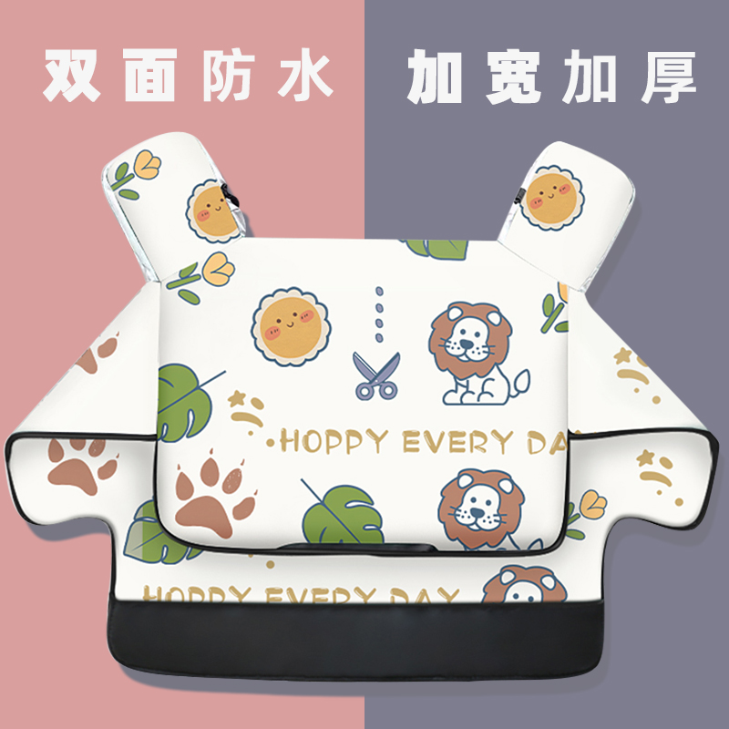 挡风被冬季加绒加厚新款