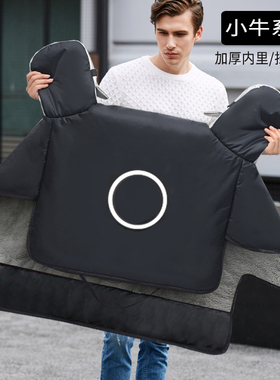 电动车挡风被冬季防水N1S/UQI/US/U+/MQI2MS加厚加绒U1小牛防风罩