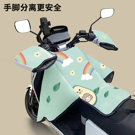 电动车挡风被冬季加绒加厚保暖电瓶车防水防寒四季通用分体防风罩