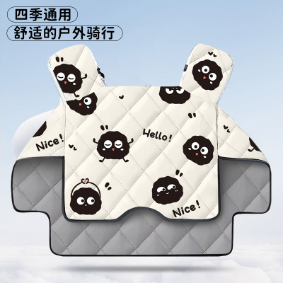 电动车挡风被四季通用双面防水2025新款冬电瓶车夏季防晒遮阳薄款