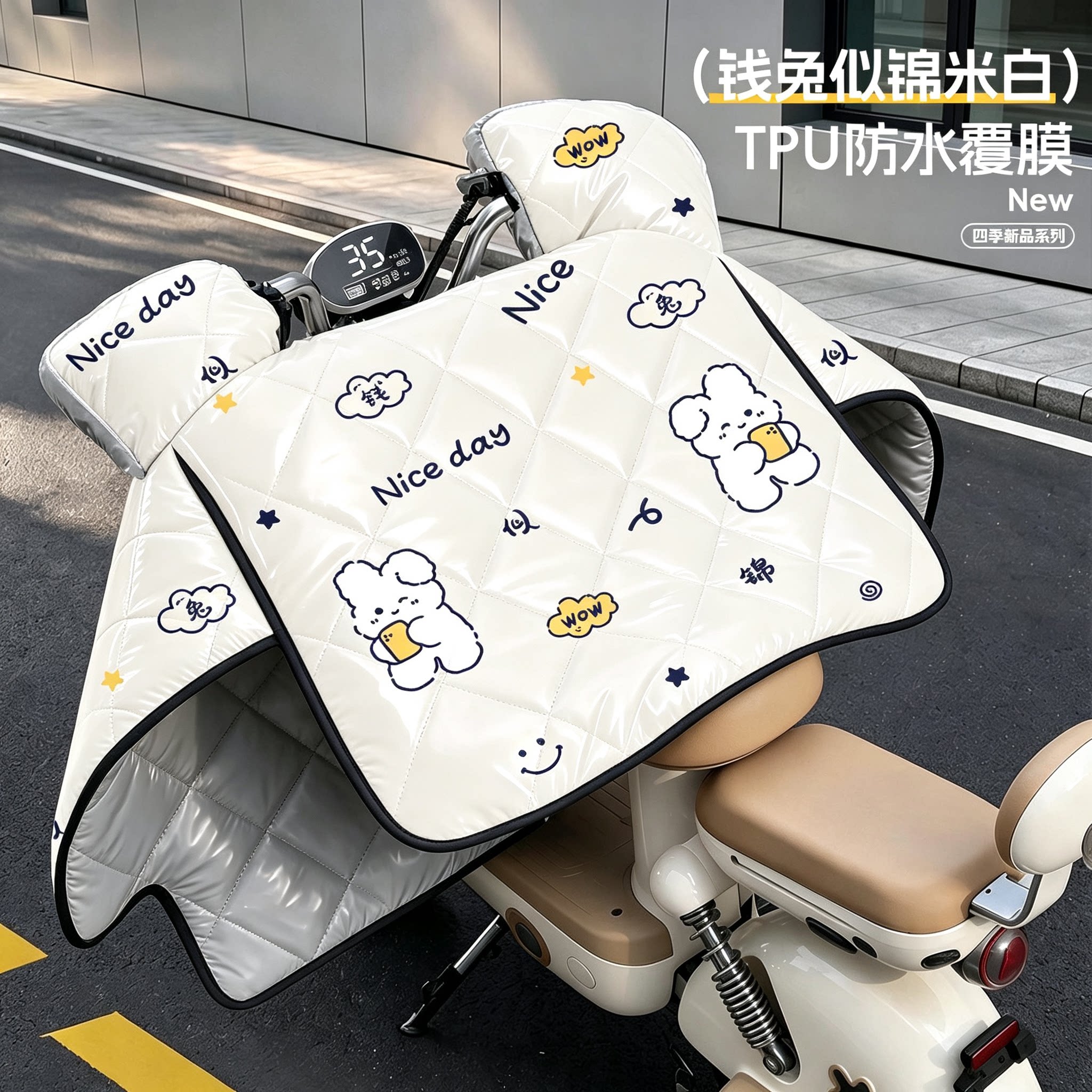 防暴雨覆膜四季加厚夹棉挡风被