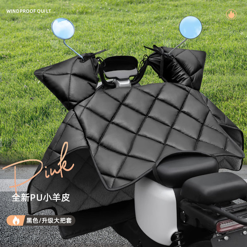 挡风被冬季加绒加厚四季通用