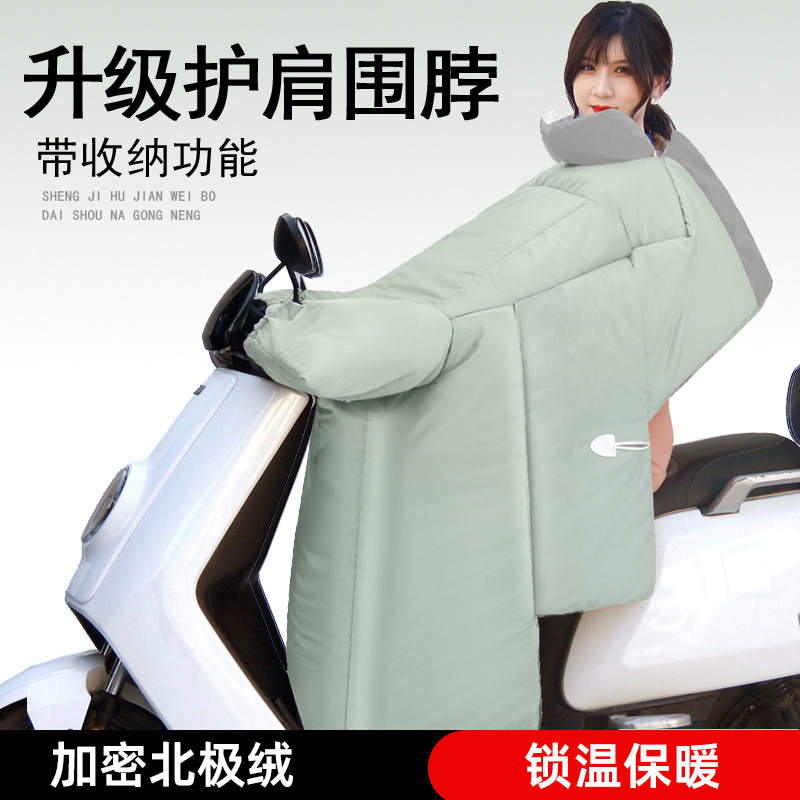 挡风被冬季加绒加厚防风被保暖