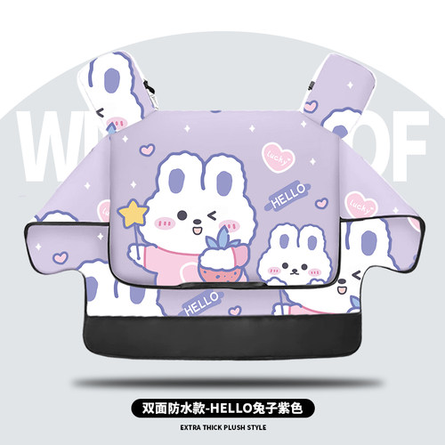 电动车冬天挡风被加厚双面防水款