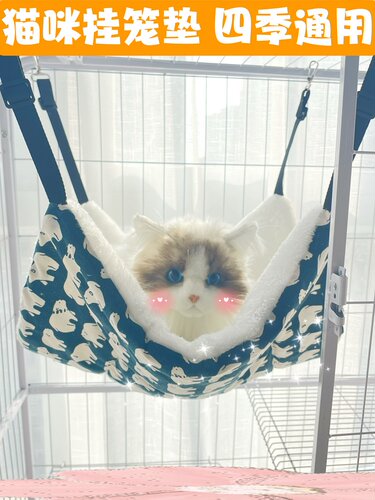 猫咪垫子春夏款垫子四季通用爵氏
