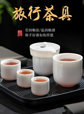 手工玉瓷高雅杯泥象带一茶杯