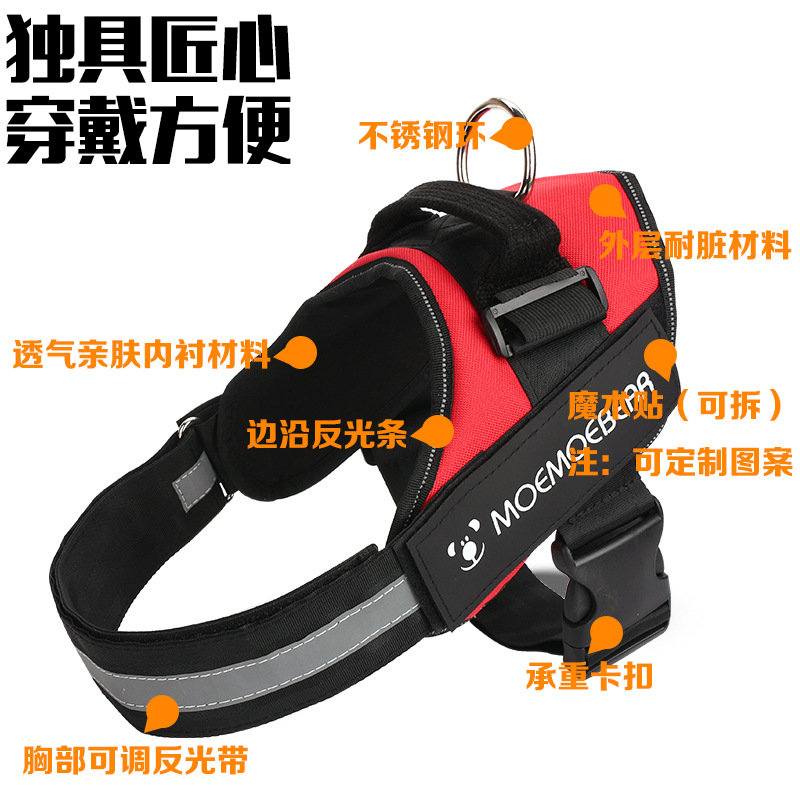 狗狗k9胸背牵引绳拉布拉多