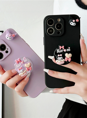 可爱立体卡通创意旋转库洛米12适用苹果17promax手机壳气囊支架iphoneAir全包磨砂16/15plus防摔黑色14紫色13