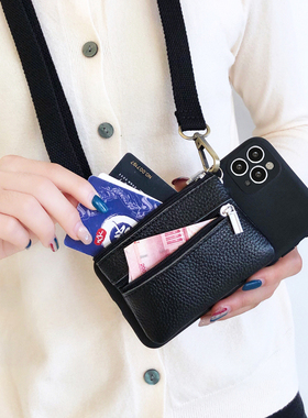 简约纯色皮质拉链零钱包适用400华为荣耀500pro300手机壳包包一体70荣耀Magic8Pro/7可斜挎挂绳200背包式女90