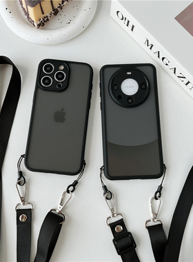 港风简约磨砂半透黑色16适用苹果17promax手机壳可斜挎iPhoneAir背带挂绳13镜头保护14P全包12防摔男女15plus