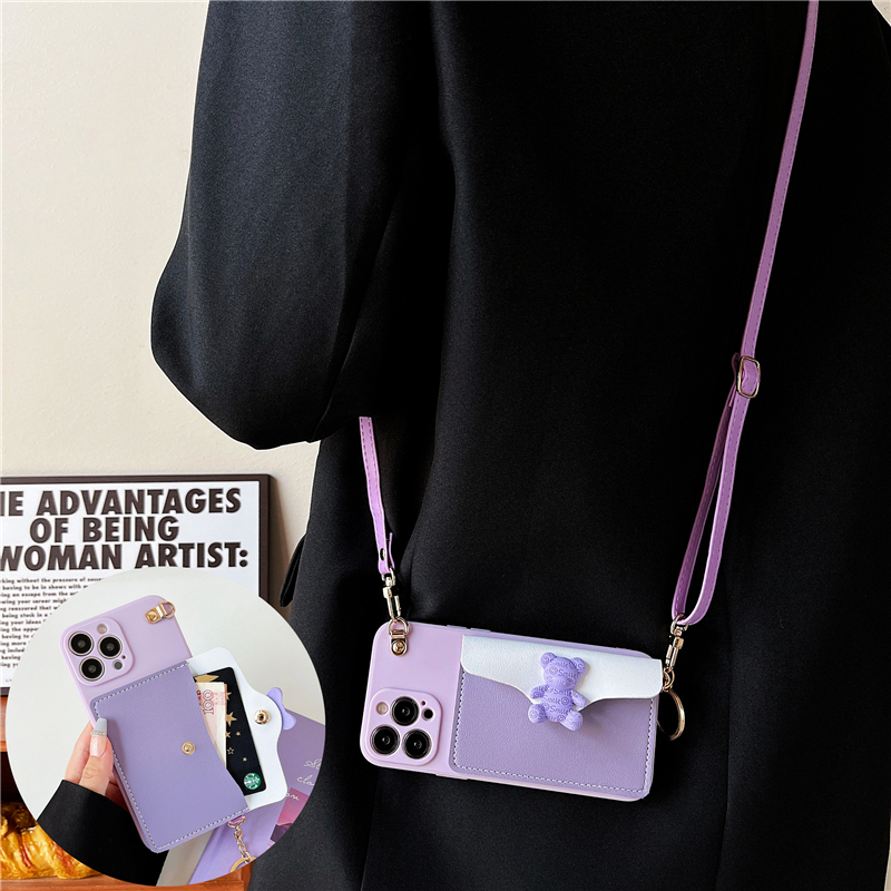 华为型号紫色零钱卡包斜挎手机壳