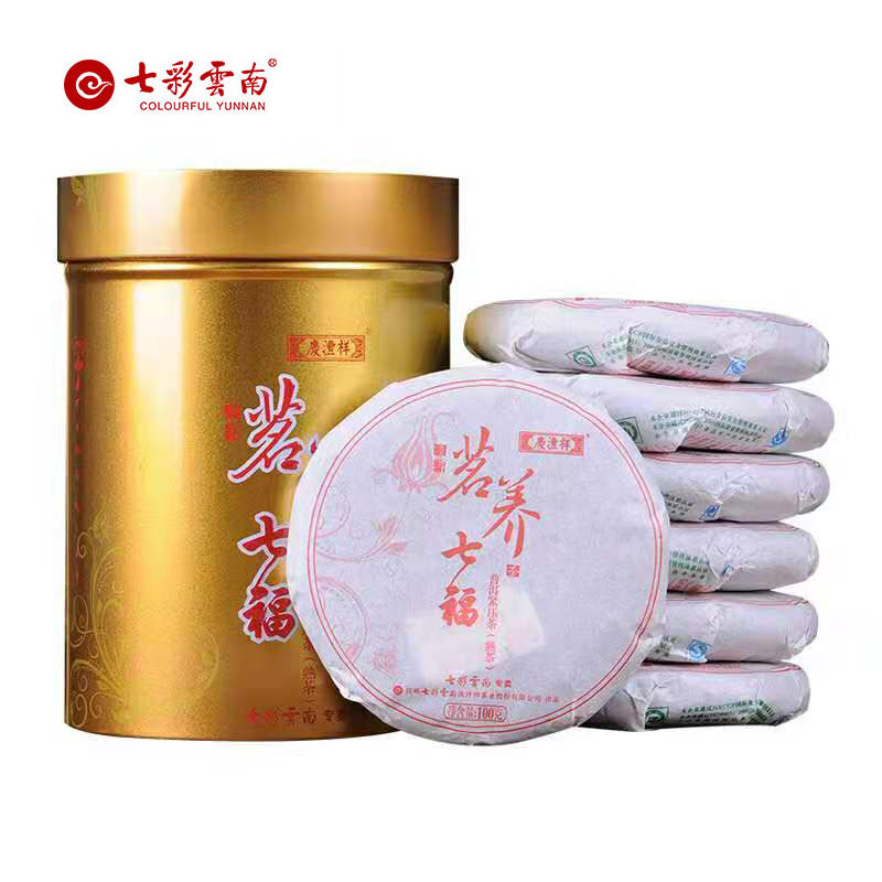 七彩云南普洱茶熟茶 陈香普洱茗养七福700g七子饼茶