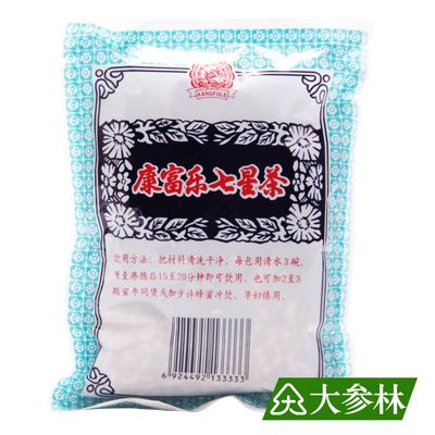 康富乐山楂麦芽凉茶代用茶