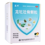 [龙牡壮骨颗粒60袋儿童补钙维生素d龙牧母龙骨壮骨旗舰店冲剂颗粒]