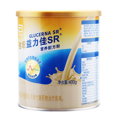 雅培益力佳进口SR营养配方粉400G