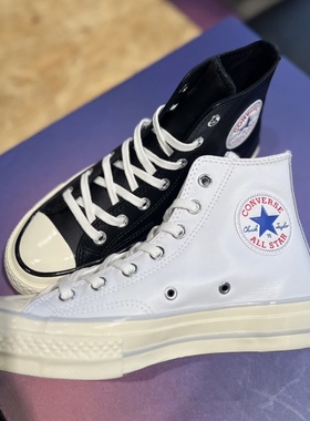 Converse匡威2024春1970s牛皮革高帮黑白色休闲鞋A07201C A07200C