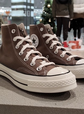 Converse匡威2023春季1970s新咖啡色红茶棕高帮帆布休闲鞋A02755C