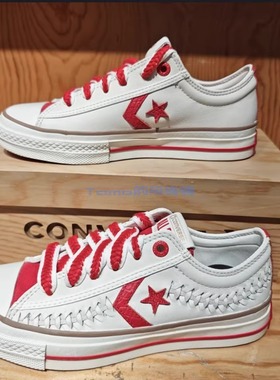 CONVERSE匡威2025蛇年限定STARPLAYER 76星箭低帮休闲板鞋A13345C