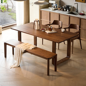 北美黑胡桃木餐桌家用高档实木大板桌别墅餐厅吃饭桌子极简餐台