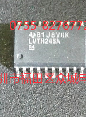 全新原装现货 74LVTH245A SN74LVTH245ADWR SOP7.2mm