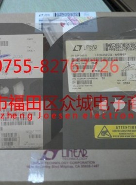原装 LT1120CS8现货