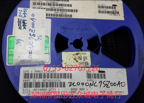 原装  NC7SZ00P5X  SC70-5 现货可直拍