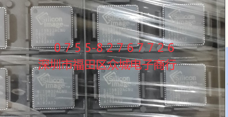 原装  SII9022ACNU SII9022 QFNSILICONIM现货直拍