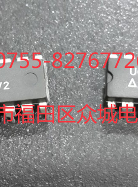 原装  UC2854BN UC2845 DIP现货