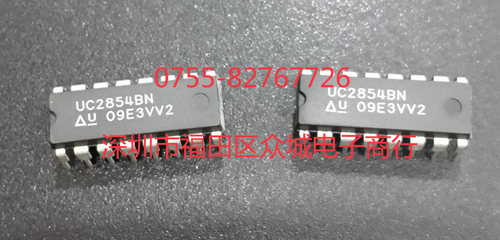 原装  UC2854BN UC2845 DIP现货