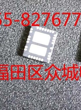 原装  LT3955EUHE LT3955IUHE LT3955 QFN36现货可直拍