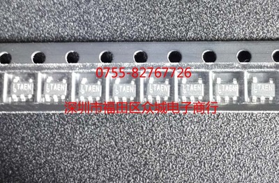 理想二极管 原装  LTC4411ES5 LTC4411 LTAEN SOT23现货可直拍