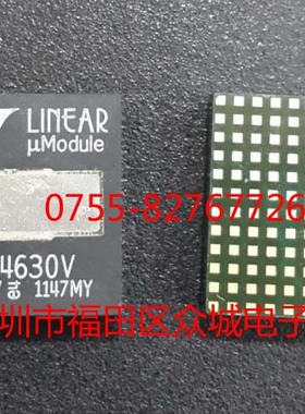原装 假一赔十 LTM4630 LTM4630EV LTM4630IV LGA现货可直拍